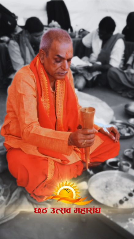 Mohan Mishra Ji
